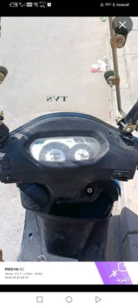 دراجه سايم ام عيون لبيع نضيفه كما بل صوره نكره صلف هندر  سعر 300وبي مج...