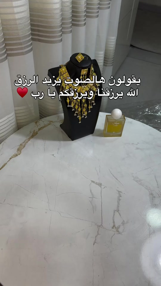 مخاوير اماراتية • حرير • فول ستراس