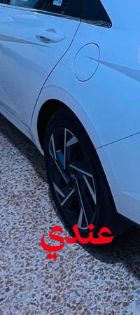 بصرة • عندي • مطلوب