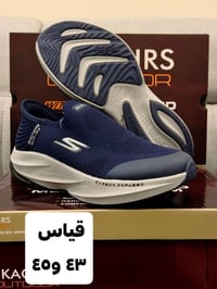 تصفية بضاعة • اقوى خصم • توصيل مجانا