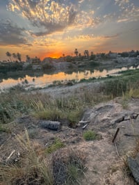 جسر ديالى • ٢ دونم • طابو ملك صرف