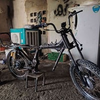 شاصي • اغراض • هوه
