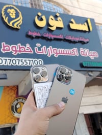 ايفونات 13 pro max ذاكره 256 GB تك سيم الوان المتوفر ع صوره اسعار مناس...