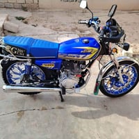 نامي برو • هوندا • ٢٠٢٦