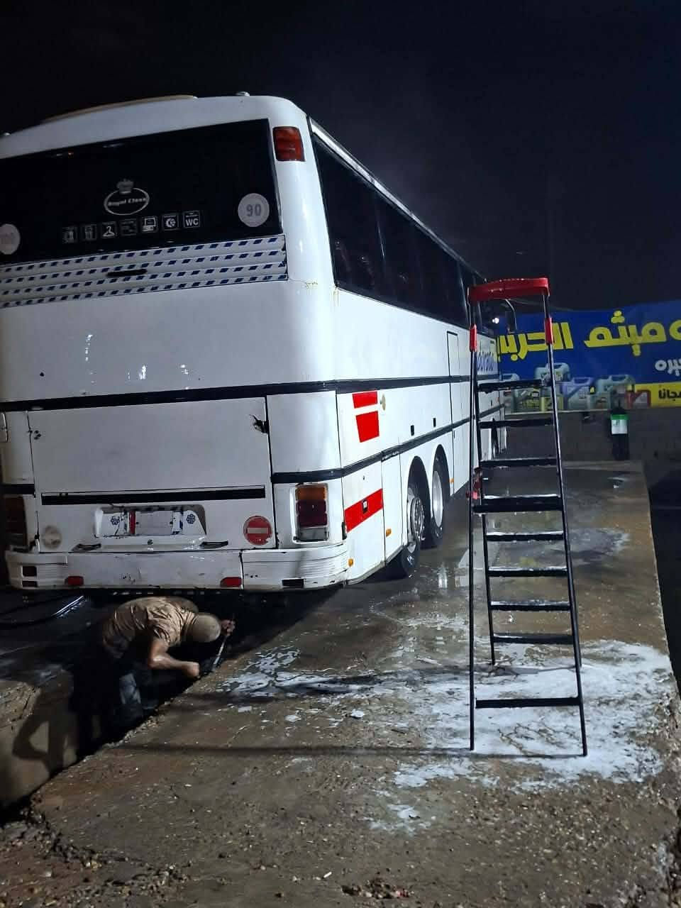 تسعينيه • ١٩٩١ • بصرة
