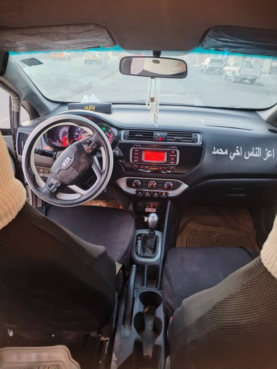كيا البيع كير محرك شرط سنوي جديد نقد قصد مقدمه 40.  ***********
