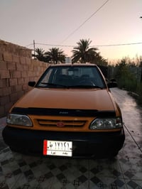 سايبه • ٢٠١١ • نضيفه