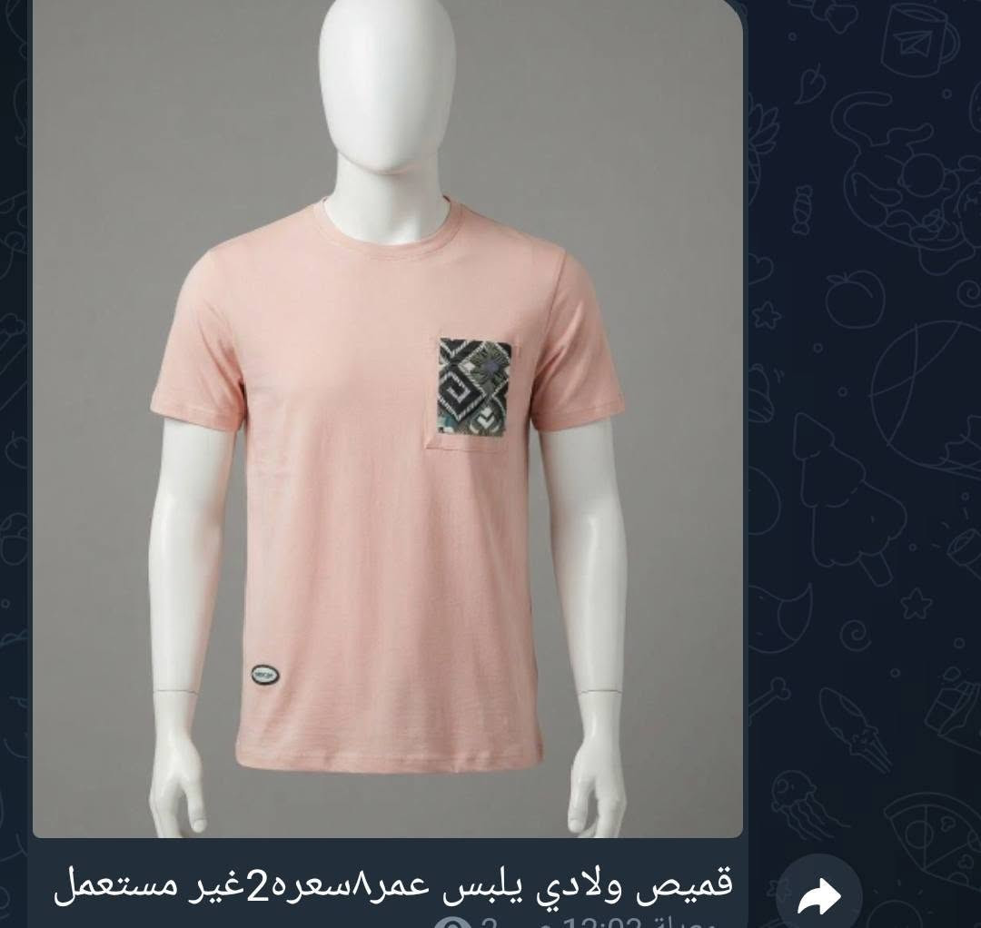 مكتوب عليي مستعمل مستعمل مرا او مرتين لا غير ونضيف امانة الله والباقين كلهم جدد القطع كتوب اسعارهم و الي يريدهم شلعه كلهم ١٠٠شامل التوصيل اذا تاخذهم مشروع تربح لان حته القطع المستعلمه جديده اخو الجديد الي يريدهم يدخل خاص ع ماسنجر

نص مكتوب في الصور:
- هذوله ثنينهم نفس الون جوزي داكن وزن٤٠ سعره١٠
- يلبس قياس ٣٨ سعره10 (غير مستعمل
- فستان مناسبات بينصل يلبس وزن ٣٨-٤٠ سعره 10(مستعمل قليل)
- ستره مستعمل قليل تلبس وزن ۳۸ سعره ۷ شتويه خامه اصلي
- فستان شتوي يلبس وزن٤٥ويرهم للنساء الحوامل سعره8 غير مستعمل
- معدلة 11:58 م
- صدريه تلبس وزن ٤٠ سعره 10 غير مستعمله
- وزن٤٥ سعر٨ مستعمل قليل
- قميص ولادي يلبس عمر ٨ سعره ٢ غير مستعمل
- قميص ولادي يلبس عمر ٧ سعره ٢
