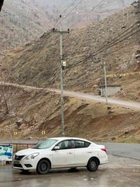 صني هندي • ٢٠٢٢ • رقم اربيل