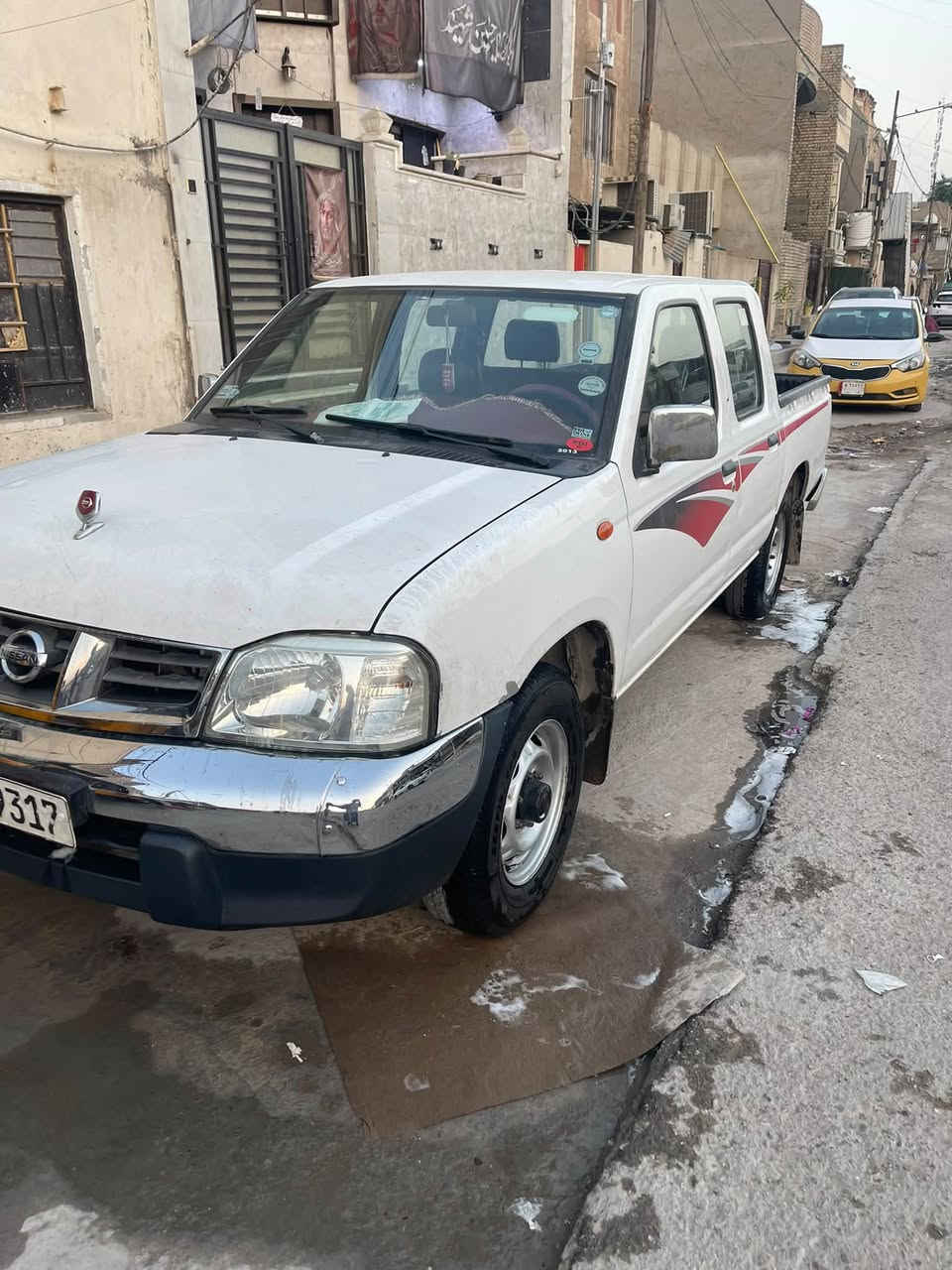 نيسان • ٢٠١٣ • رقم اربيل