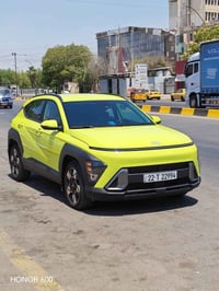 كروبنا الغالي عندي سيارة هونداي كونا 2025 وارد امريكي  اللون اخضر مميز...