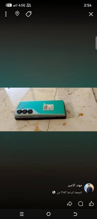 موبايل • للبيع • مهند الامير