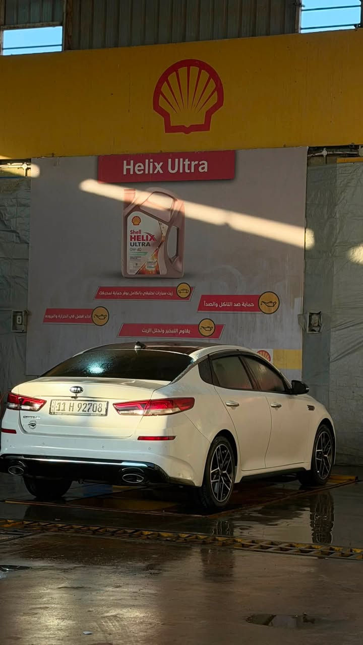السلام علیکم
وارد امريكي (kia optima se 2020

المحرك : 2400 GDI

الحادث : البنيد وجاملغ مبدل  فقط أيرباك ستيرن فقط وبردة.

مواصفات -
ثلاث انظمة قيادة
 بصمة في الابواب 
و بصمة تشغيل ، 
فتحه سقف بانوراما ، 
رادارات اماميه وخلفيه وجانبيه ، 
نقطة عمياء ، 
مانع تصادم ،
حفاظ على المسار ، 
شاشة كار بلي ، 
لد امامي خلفي ، 
كشنات جلد تدفئة كشنات وسترين إنارة ترحيبية في الأبواب.

ويل كب  مميز  18 انج 

دخلت للعراق في سنة (۲۰۲۱) المحرك والكير بلادي بدون اي تصليح بيها بارد قليل بل جنطة  .

السعر : 150 ورقة و بيها مجال

مكان السيارة الفلوجة
 الاستفسار ***********
