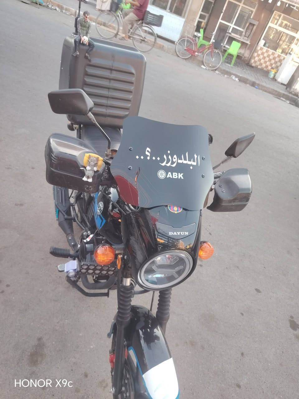 دايوان للبيع موديل 26مكفوله كفاله عامه مليونين و400وبيهه مجال بسيط مكلف بلنشر *********** واتساب صاحب الدراجه

