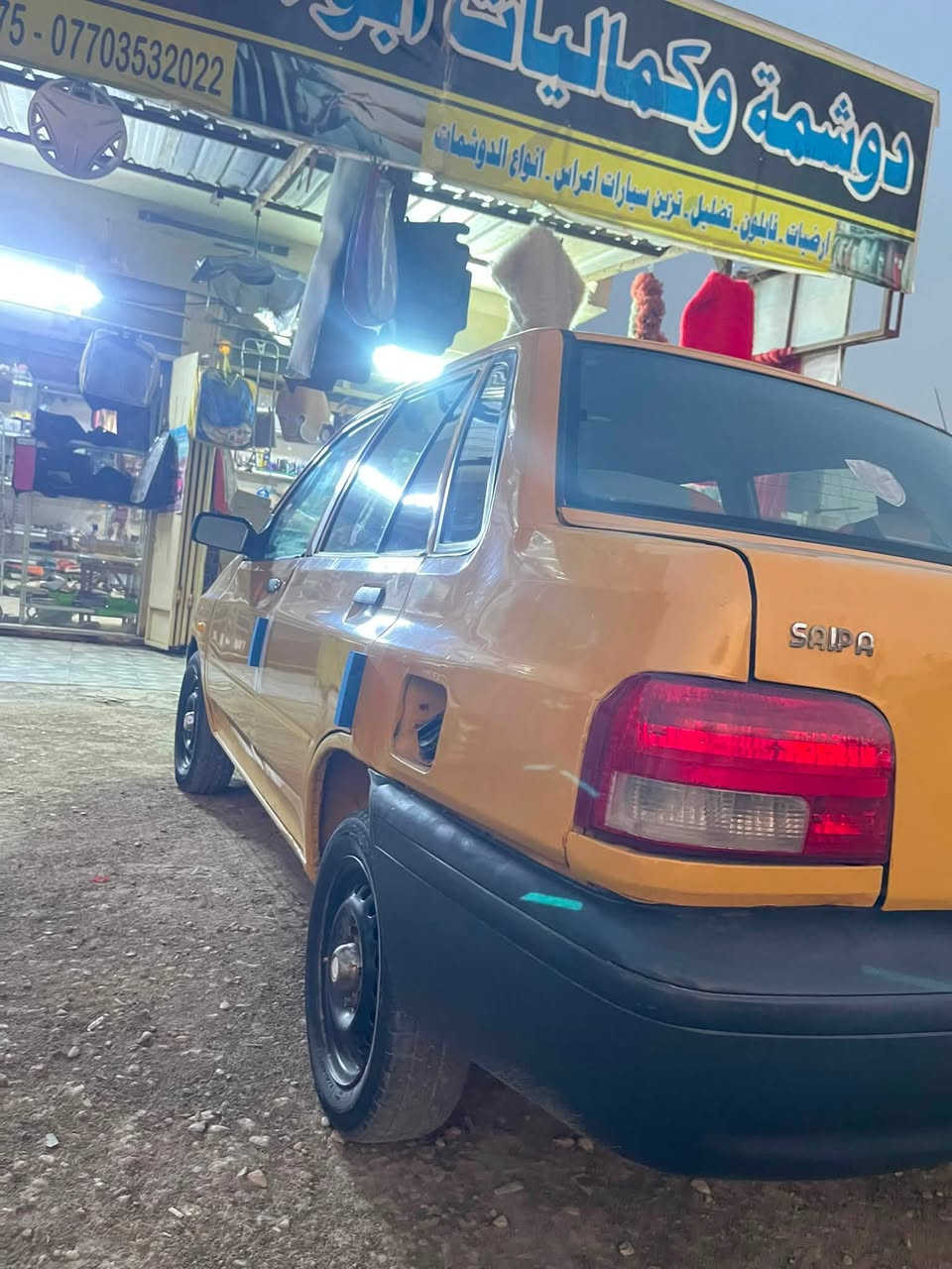 للبيع سايبه موديل ٢٠١٥سياره جاهزه كير حداديه تخم تاير سياره خير من الله السعر ٢٣وبيه مجال مكان بابل محاويل ***********

