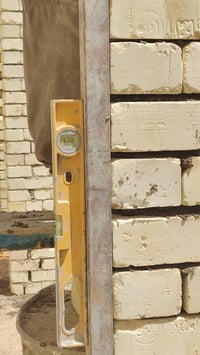 خلفه بناء • مهندس • كبّان
