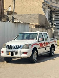 مكفولة • ٢٠١٢ • رقم بغداد