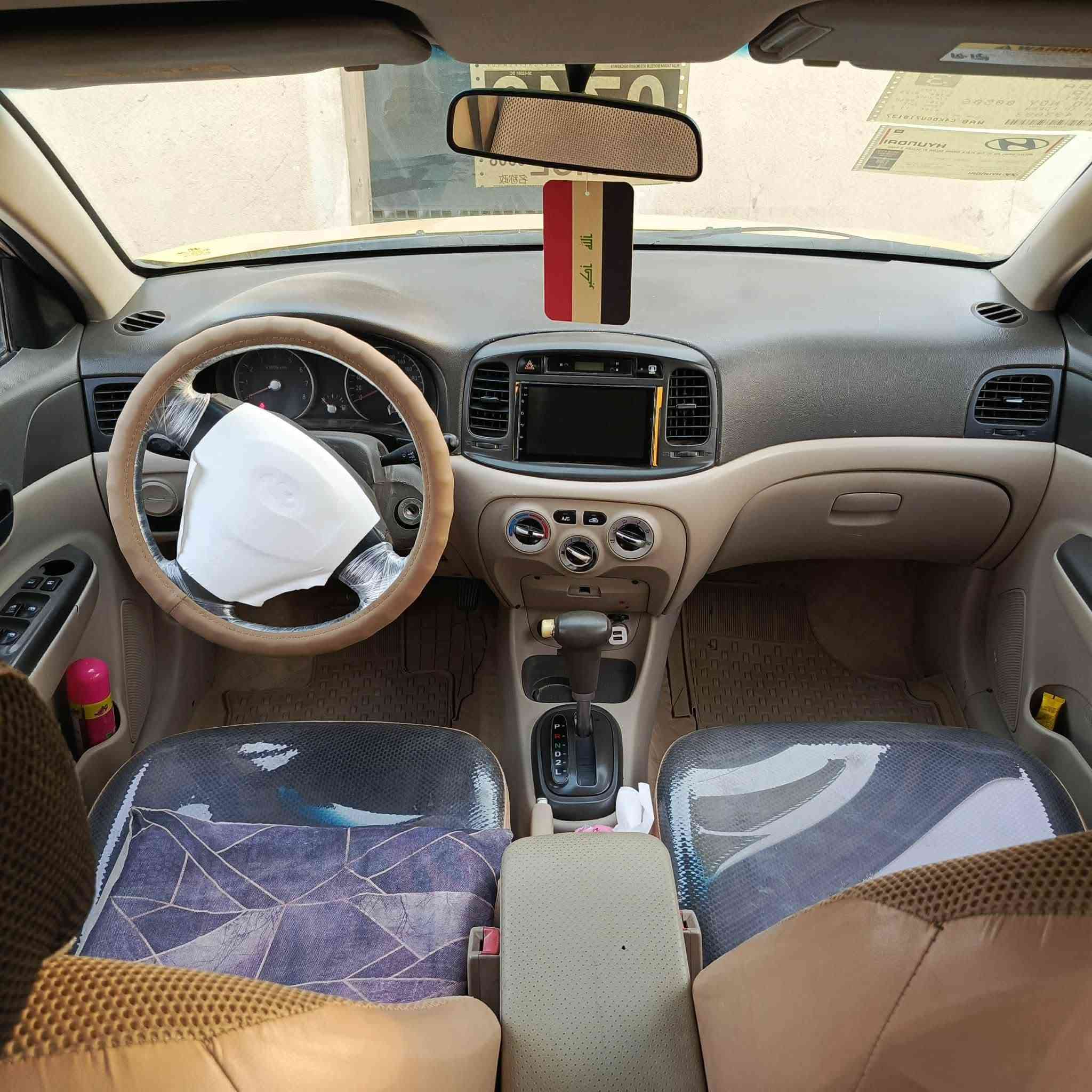 اكسنت • ٢٠٠٧ • مكينه وكير
