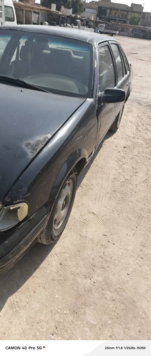 برنس • ١٩٩٤ • جاهزة