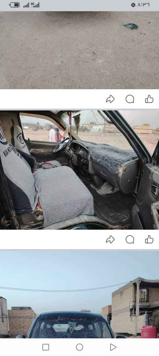 بريجو للبيع موديل 97 شواصي معمره ٤. محرك 3000. سعرها 45 وبيها مجال بسيط مصفره هيئه وغرامه  رقمها بابل. عنوان نجف حي النداء للاستفسار أكثر اتصل ***********
