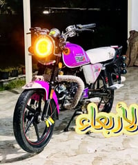 دايون نفخ • موديل ٢٥ • مستعجل