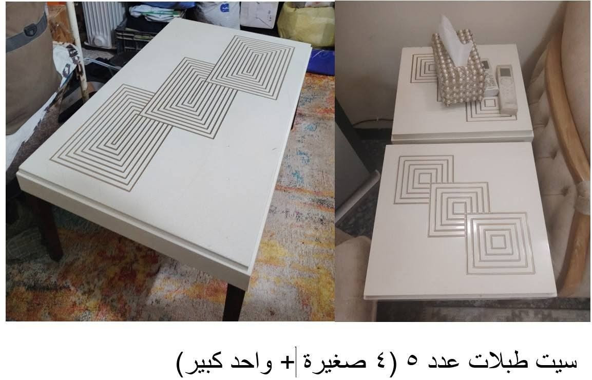 السلام عليكم ورحمة الله
اغراض بيت للبيع في حي الجهاد
اثاث+ اجهزة بحالة جيدة
التواصل على الواتس
***********

مع خالص الشكر والتقدير للجميع
