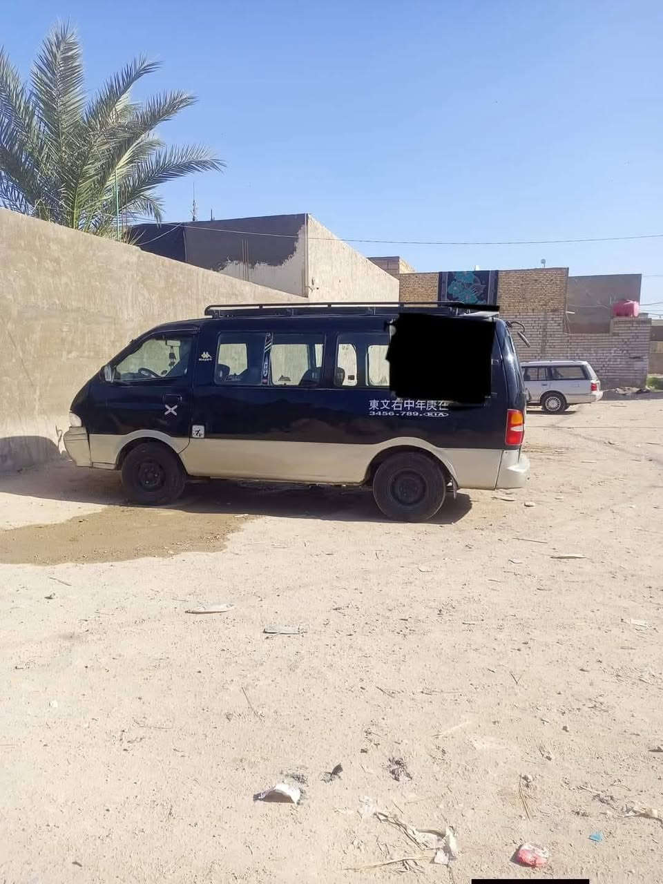 سلام عليكم كيه بريجو 97 مكينه جديد حداديه كير اكسن خير من الله تخم تاير جديد السعر 45 وبيه مجال الإستفسار *********** العنوان النجف..

