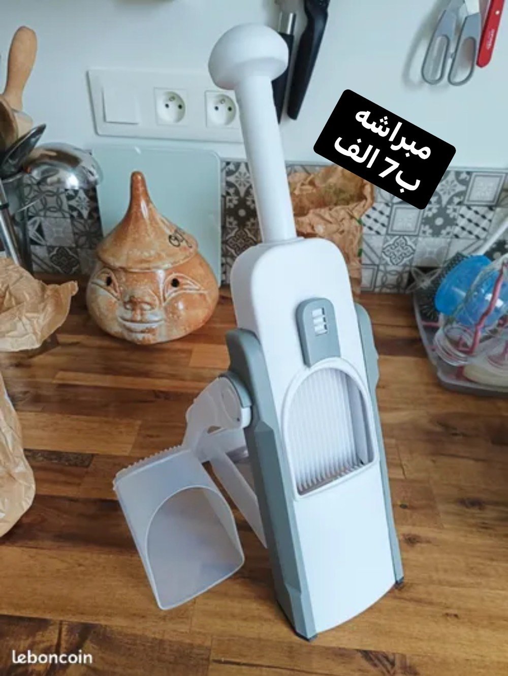 توصيل • إلكترونيات • أجهزة منزلية