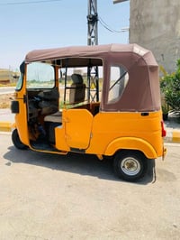 تكتك • مديل ٢١ • مصبوغه