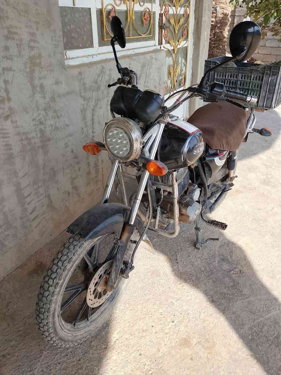ناصي البيع ***********

