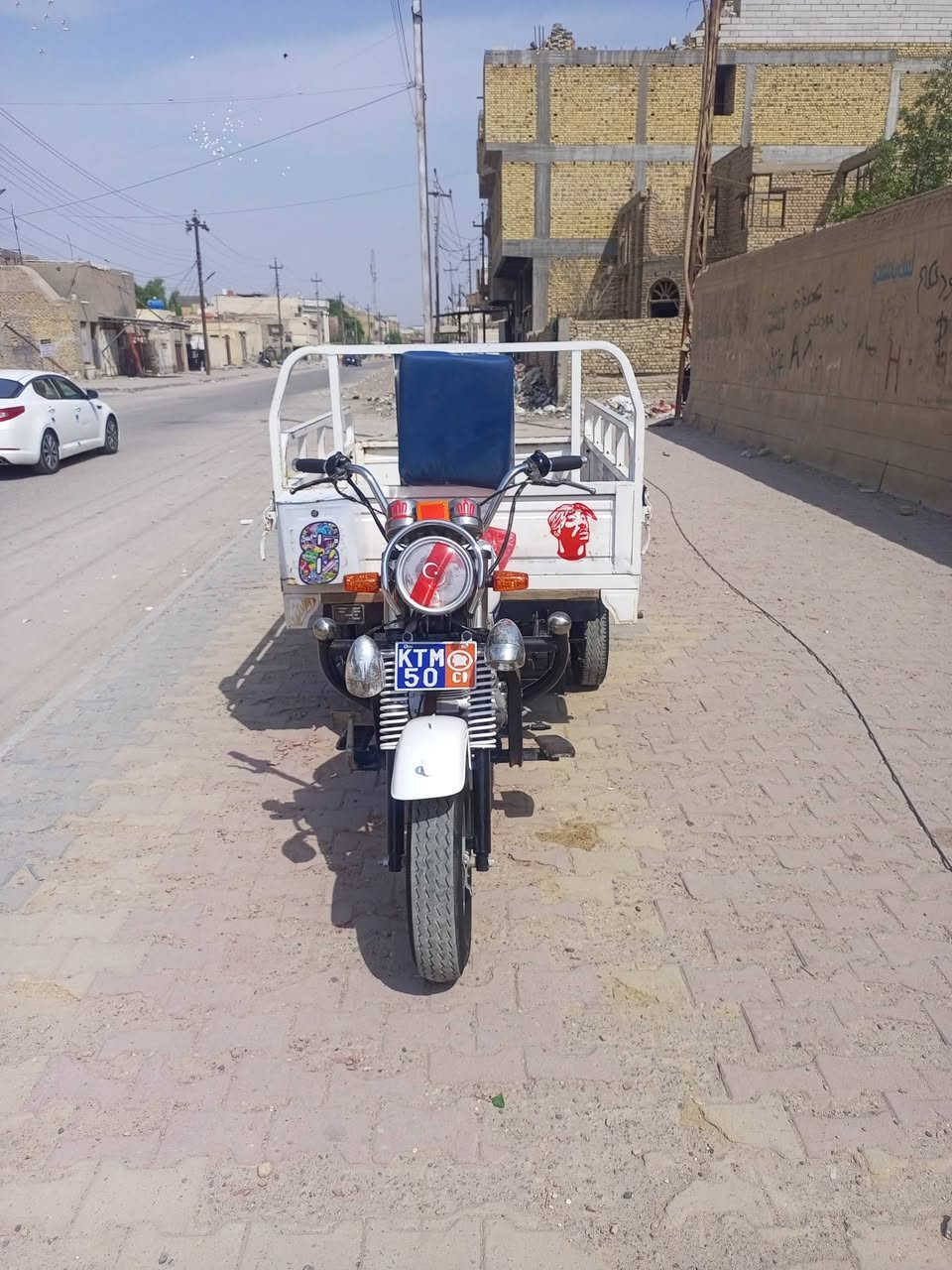 موديل ١٩ • أوراق كاملة • ناصريه