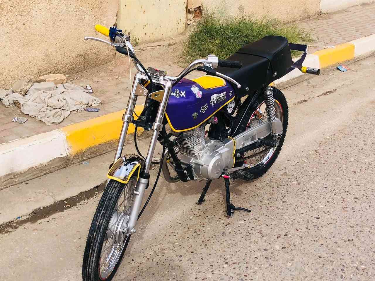 نامه حربيه • ٢٠٢٦ • نضيفه