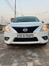 صني ٢٠٢٢ • باب مبدل • رقم اربيل