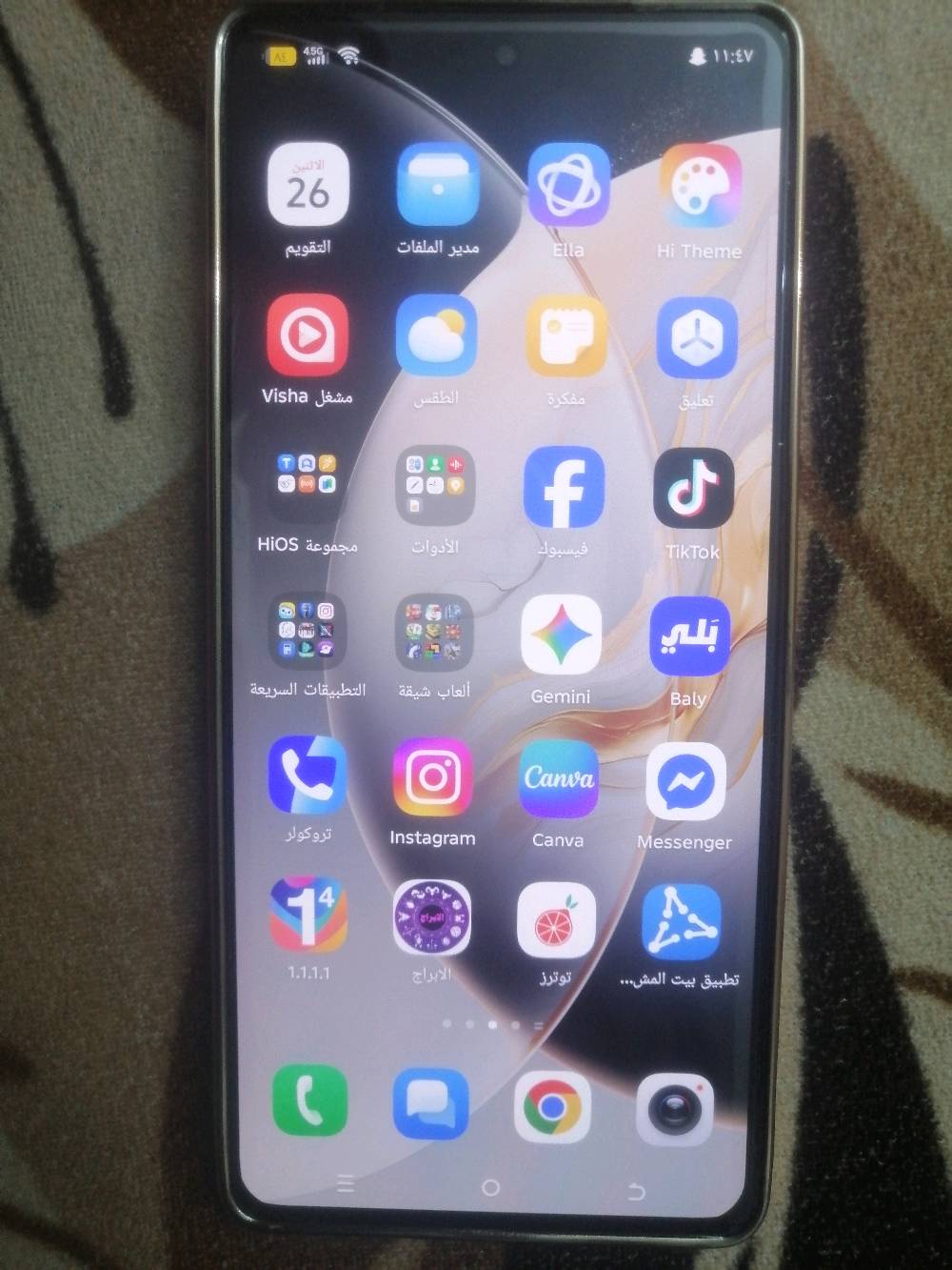 كامون ٣٠ برو 5G • ٢٥٦ • رام ١٢+١٢