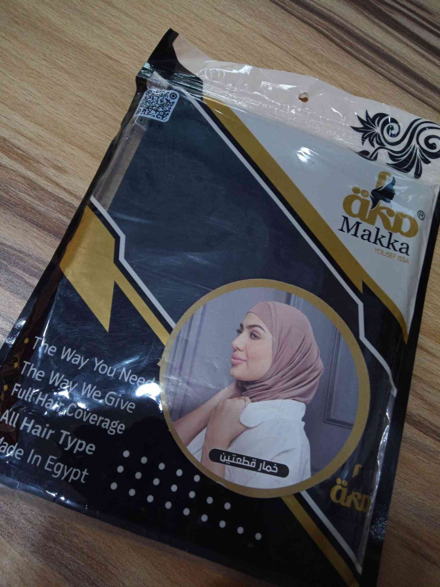 حجابات اميره ✨💞
متوفر بعدة الوان وخامتها ممتازه
للحجز واتساب ***********
متوفر توصيل داخل سبع البور 
العنوان: بغداد/ سبع البور/شارع السوداني/مقابل الدكتوره موج صاحب العامري.
