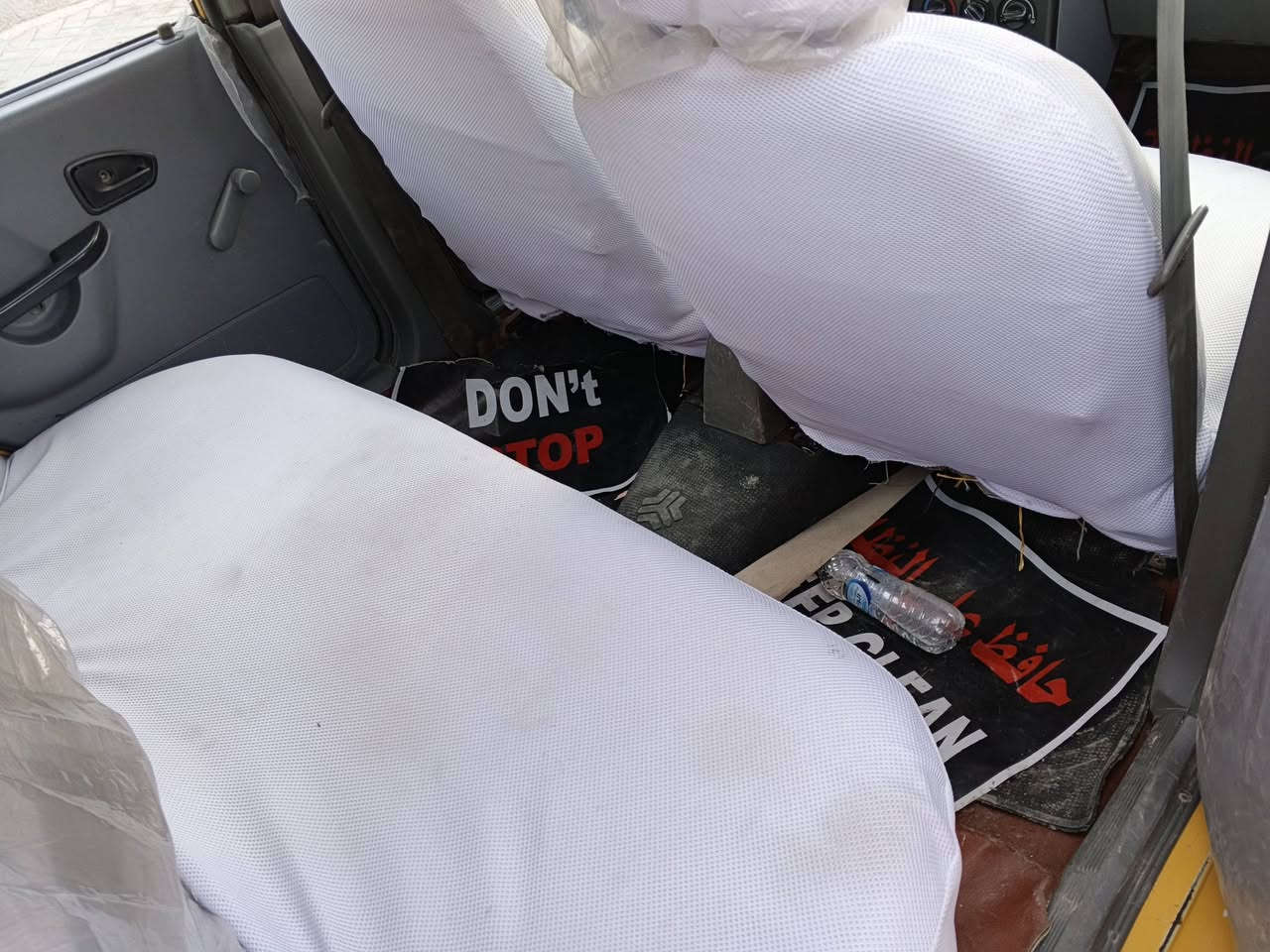 سلام عليكم سايبة موديل 16كاملة تبريد سيارة جدااا نضيفة للعلم أول مرة اجني سايبة ماعرف بيهن السعر 33 وبيهة مجال مكان مدينة الصدر قطاع 19للاستفسار ***********
