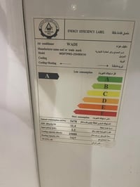 سبلت • نظيف جدا • اليرموك ٤شوارع