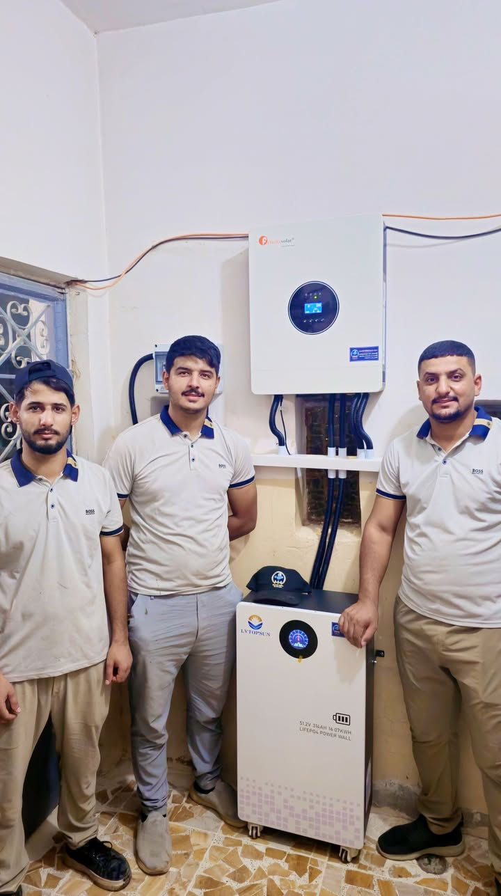 من قضاء العلم منظومة جديدة تنظم إلى عائلة منارات المدينة للطاقة الشمسية   تم ولله الحمد تنصيب منظومة طاقة شمسية للعم #الملا_ابو_زياد  16أمبير ليلي 20 أمبير نهاري

​🔥العروض مستمرة والأسعار تنافسية و الأقوى في السوق💯

#البيع_بالنقد_والاقساط

مكتب #منارات_المدينة_للطاقة_الشمسية خيارك الامثل للطاقـة المتجددة ☀️ ودّع انقطاع الكهرباء نهائياً ☀️

​📞 للحجز والاستفسار:
​ المهندس حسن الجبوري 
📱 [ *********** ]
📱 [ *********** ]

الفني Hatem Alwird 
📞(***********)

​📍الفرع الرئيسي مــنارات الـمـدينـة  [  صلاح الدين- تكريت- العلم- عمارة الضامن - مقابل مجمع د. احسان الساري ]

 #طاقتك_المستدامة....#اختيارك_الذكي

