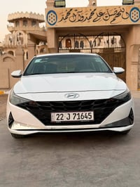 النترا • ٢٠٢٢ • رقم اربيل