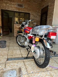نامة • ٢٠٢٥ • مكفولة