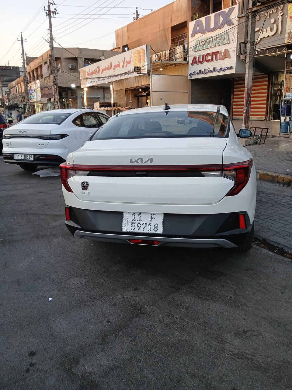 السلام عليكم
🚘 للبيع كيا K3 خليجي — زيرو
✨ كيا K3 خليجي بضمان الوكالة 🔹 محرك 1600 🔹 بصمة + أبواب 2 🔹 مرايا كهرباء وشفط 🔹 تبريد قطتين ❄️ 🔹 تحكم ستيرن جهتين + كروز 🔹 شاشة كبيرة كار بلي
 🔹 خاضعة لضمان الوكالة 🔹 حساس امامي خلفي بلادي
 عداد 200 كم فقط — زيرو السيارة
 🔹 مرقمة بغداد وجاهزة للنقل
⚠️ السيارة بيها أثر حالوب خفيف وقليل .
💰 السعر: 165 ورقة 🔸 بيها مجال قليل .

📍 الموقع: بغداد — الكرخ 📞 ***********
