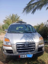 ستاركس 2007 للبيع رقم بابل دولي لاستفسار ع الرقم 07848543473 /07519034...