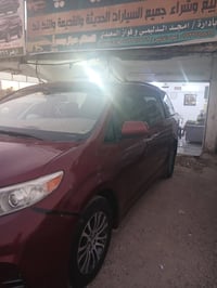 سينا • رقم مثني • مبدل دولي