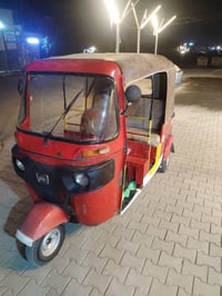 مديل ١٩ شهر ١١ اوراق للمكان الحسينيه مال راشديه السعر 3900 //077325582...