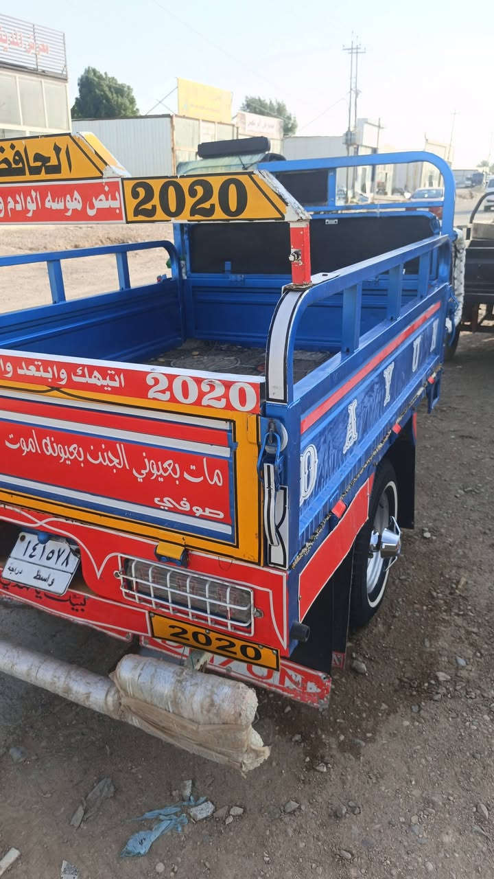 سلام عليكم 
ستوته لبيع دايوان 
مديل 20 ستوته نضيفه واحله من صوره 
ستوته رقم وسنويه جديده تحويل مباشر 
ستوته كفاله عامه 
عنوان كوت 
ينتصل هاذه رقم 
***********
 واضافه لهورن لبوش مو وياه ودمام مو وياه وشمعه مو وياه وسبير مو وياه
