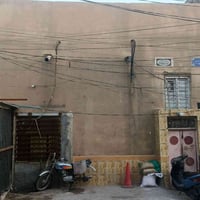 نجف • ١٥٥م • واجهة ٨م