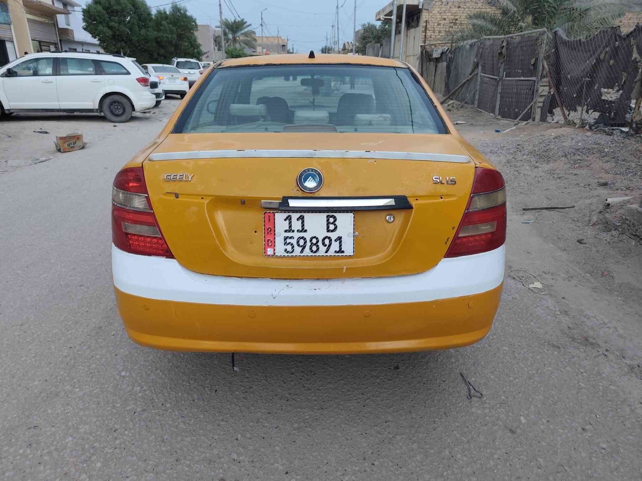جيلي موبل • ٢٠١٣ • رقم بغداد