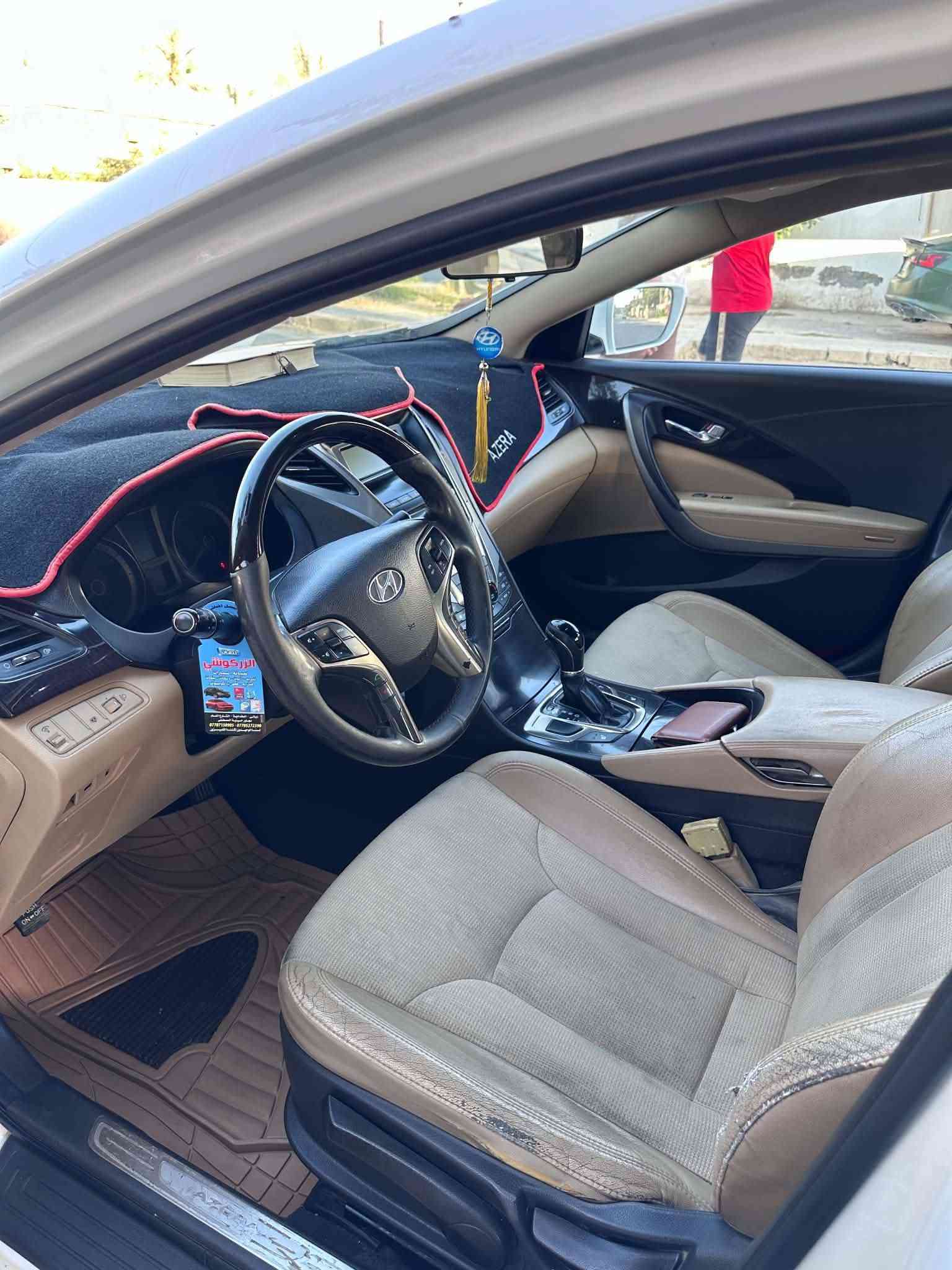 ازيره ١٤ بيع او مراوس تفاصيل داخل الصور

نص مكتوب في الصور:
- Ahmad Kanaan
- الآن · 🌍
- ازيرا 2014 خليجي ضرر جاملخ خلفي بدون ضربه صبغ اثر شخط داخل لونين رقم ديالى مميز بسمي مميز 6سلندر بدون اي نقص مكينه كير كفاله برده خلفيه كهرباء بردات ابواب تبريد قطعتين نص موصفات سياره سعر 110 وبيهه مجال بيع او مراوس مكان سياره ديالى
- ***********