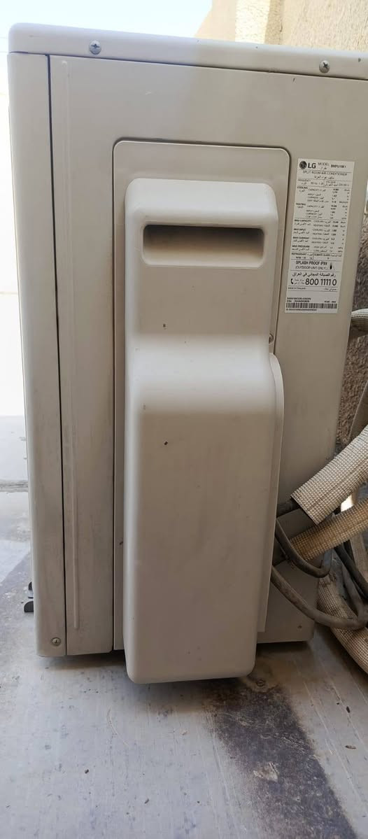 سبلت LG انفيرتر للبيع
اي نقص مابي غاز فول 
السعر ٦٠٠ الف 
بغداد - الغزالية
***********
