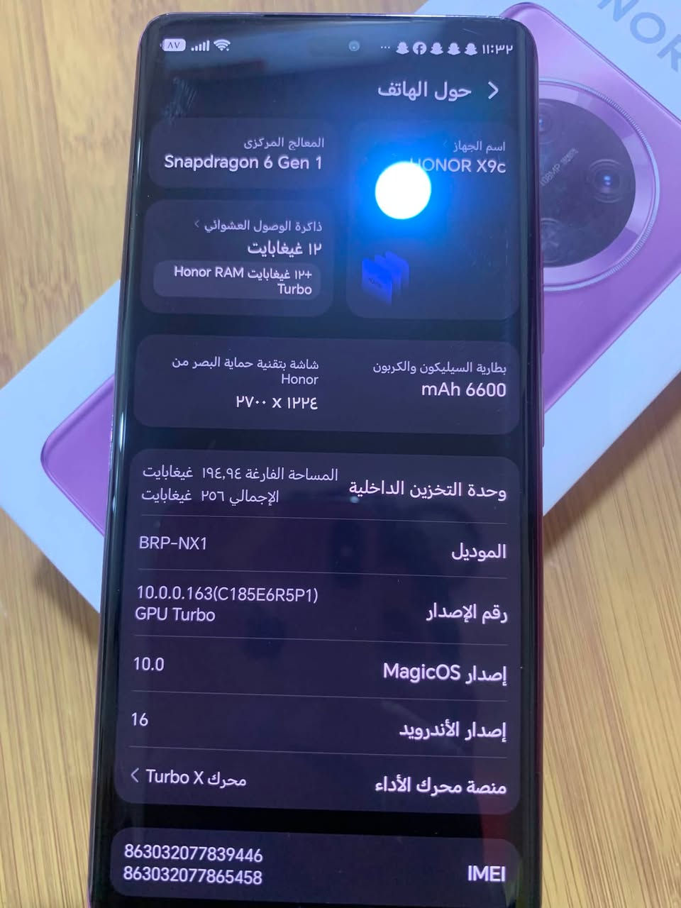 Honor X 9 C
الذاكرا ٢٥٦
الرام ١٢+١٢
بطارية 🔋 ٦٦٠٠
السعر ٣٢٥
مامبدل بي آي قطعه جديد جهاز 
العنوان البصرة رقم تواصل***********
